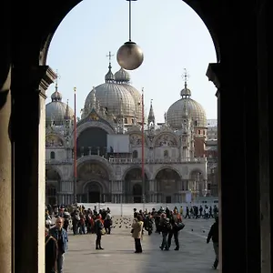 Bocca Di Piazza Venedig
